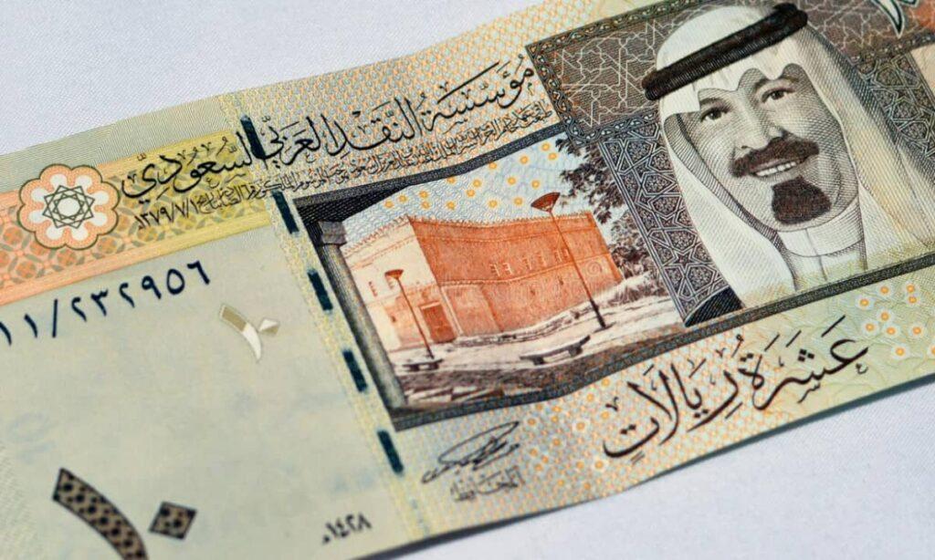 سعر الريال السعودي مقابل الجنيه 